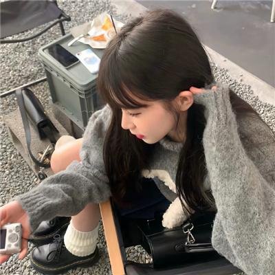 似锦